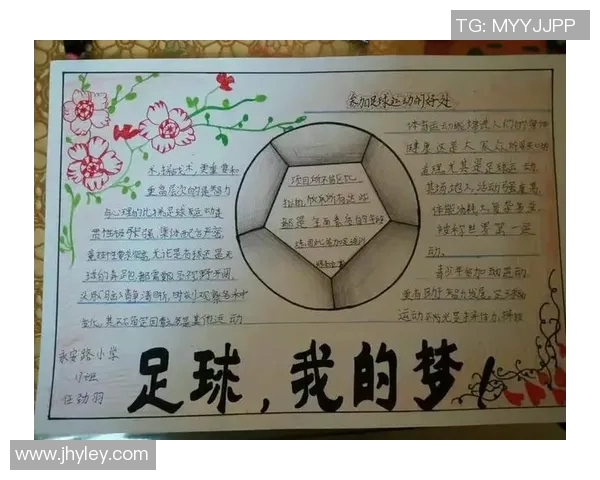 外国模仿足球明星的趣味现象与背后故事探讨 外国模仿足球明星的趣味现象与背后故事探讨