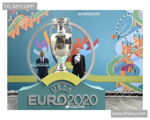 2020年欧洲杯因疫情影响延期至2021年举办的详细情况解析