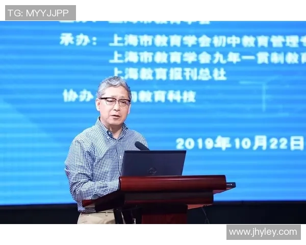 提升学生身心健康素养的普通初中体育与健康课程标准探讨与实践