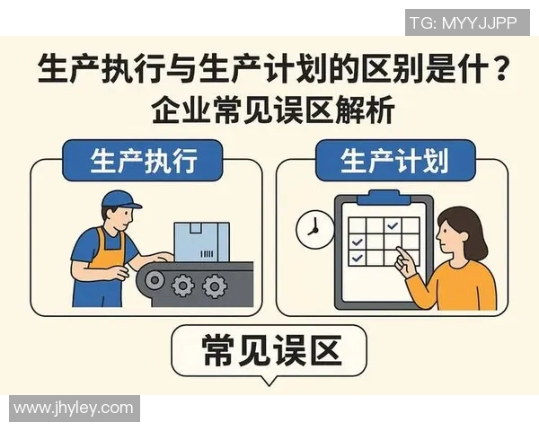 足球明星的英文书写规范与常见误区解析 足球明星的英文书写规范与常见误区解析